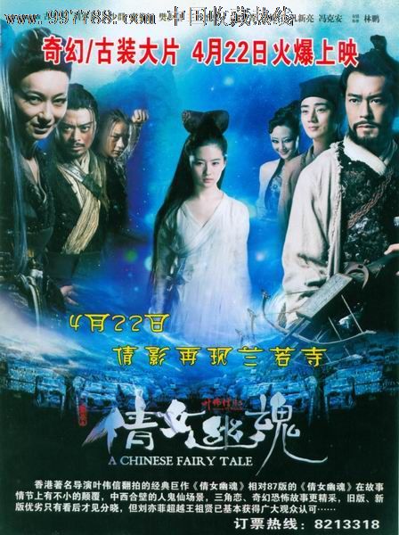 京都芸術大学DiplomainMarketing